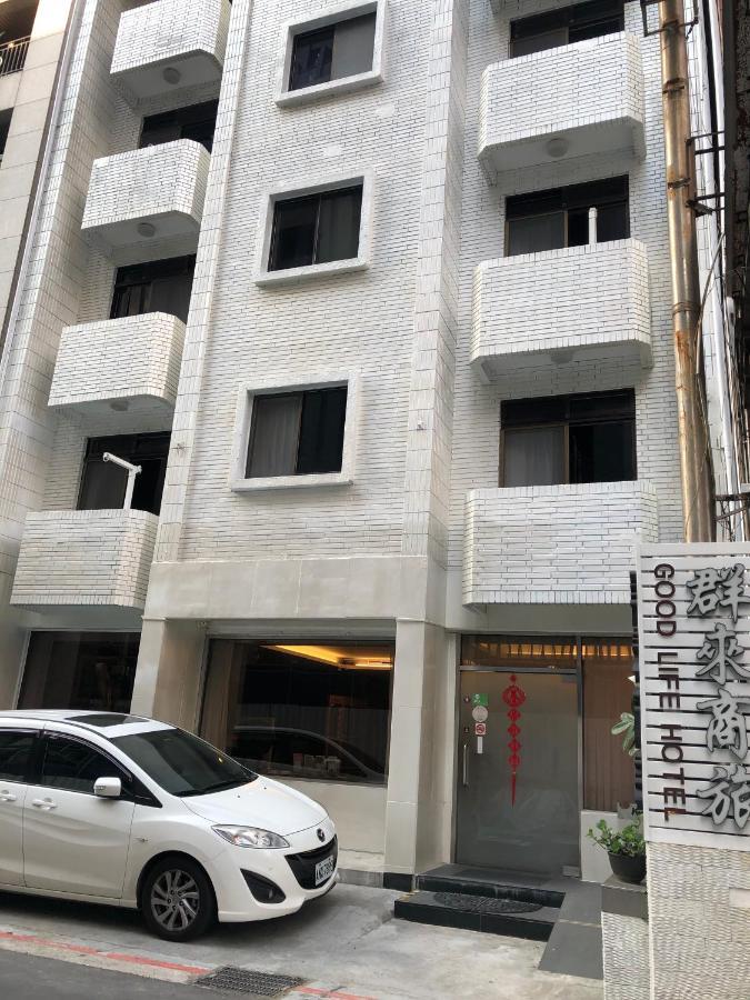Good Life Hotel - Chunlai Taipei Extérieur photo