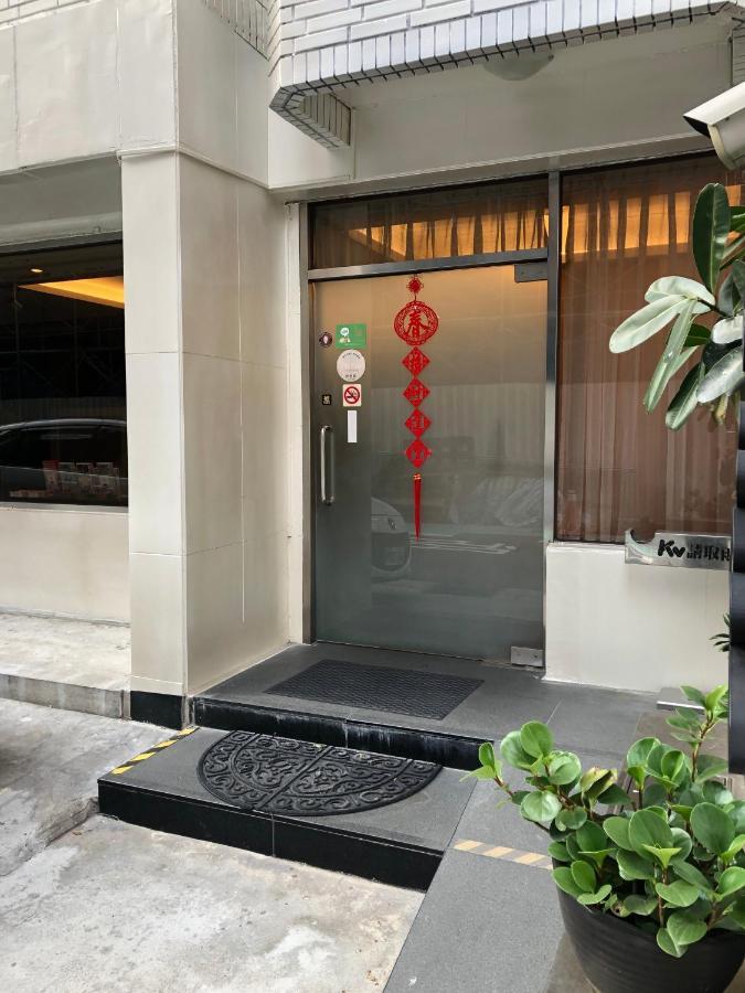 Good Life Hotel - Chunlai Taipei Extérieur photo