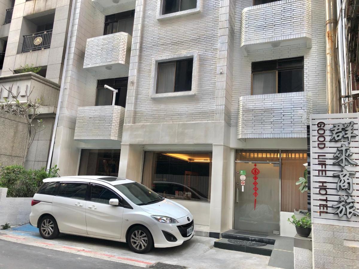 Good Life Hotel - Chunlai Taipei Extérieur photo