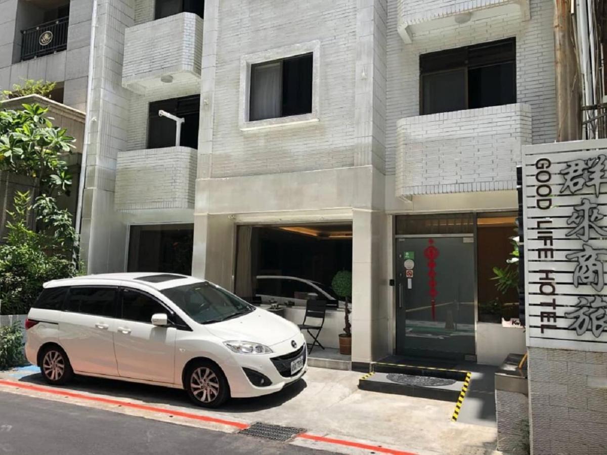 Good Life Hotel - Chunlai Taipei Extérieur photo
